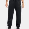Armour Fleece® Pro -kuntosalihousut