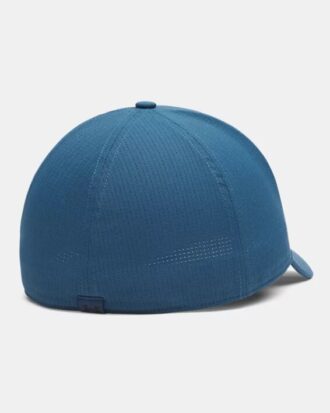 ArmourVent Low Stretch Fit -lippalakki