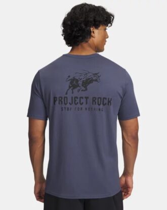 Project Rock lyhythihainen
