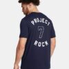 Project Rock lyhythihainen