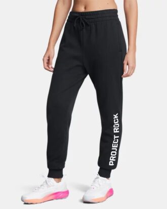 Project Rock Rival Fleece Joggers