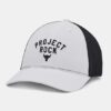 Project Rock Trucker -lippalakki