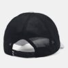 Project Rock Trucker -lippalakki