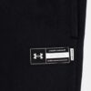 Rival Varsity Little Joggers
