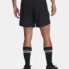 Utility 2.0 6,5 tuuman shortsit