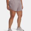 Vanish 3″ shortsit