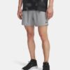 Vanish Knit 5″ shortsit