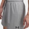 Vanish Knit 5″ shortsit