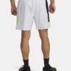 Zone 7″ kudotut shortsit